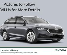 Skoda Octavia 2026