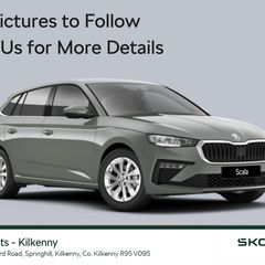 Skoda Scala 2026