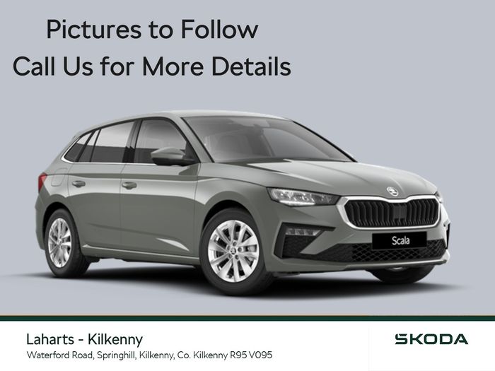 Skoda Scala 2026