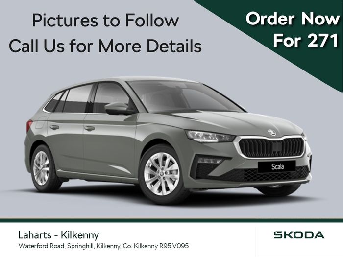 Skoda Scala 2026