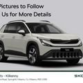 Skoda Epiq 2026