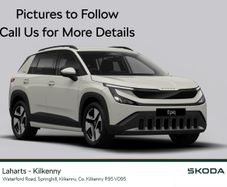 Skoda Epiq 2026