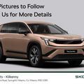 Skoda Peaq 2026
