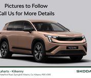 Skoda Peaq 2026