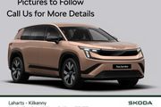 Skoda Peaq 2026