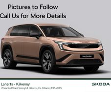 Skoda Peaq 2026