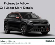 Skoda Epiq 2026