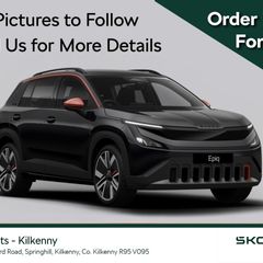 Skoda Epiq 2026