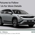 Skoda Peaq 2026
