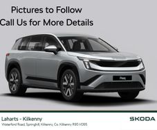 Skoda Peaq 2026