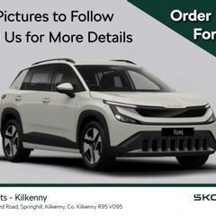 Skoda Epiq 2026