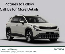 Skoda Epiq 2026