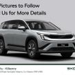 Skoda Peaq 2026