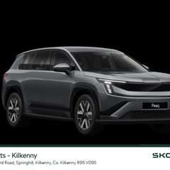 Skoda Peaq 2026