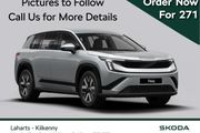 Skoda Peaq 2026