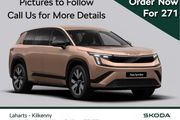 Skoda Peaq 2027