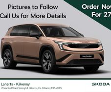 Skoda Peaq 2026