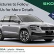 Skoda Karoq 2023