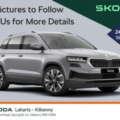 Skoda Karoq 2023