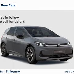 Volkswagen ID.3 2026