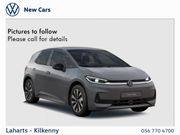 Volkswagen ID.3 Neo 2026