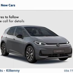 Volkswagen ID.3 2026