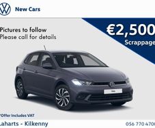 Volkswagen Polo 2026
