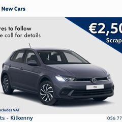 Volkswagen Polo 2026