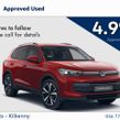 Volkswagen Tiguan 2026