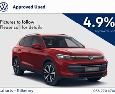 Volkswagen Tiguan 2026
