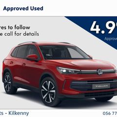 Volkswagen Tiguan 2026