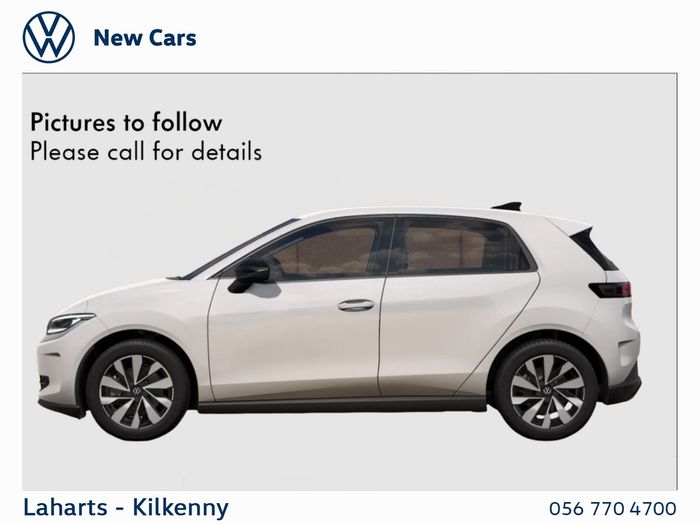 Volkswagen ID.Polo 2027