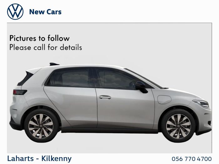 Volkswagen ID.Polo 2027