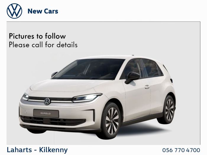 Volkswagen ID.Polo 2027