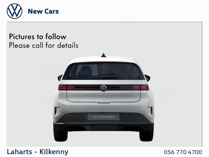 Volkswagen ID.Polo 2027