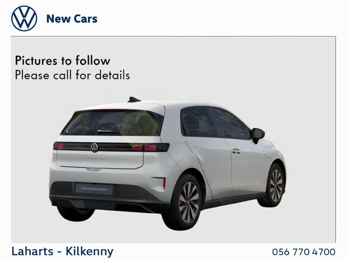 Volkswagen ID.Polo 2027