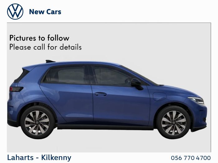 Volkswagen ID.Polo 2026