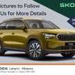 Skoda Kodiaq 2024