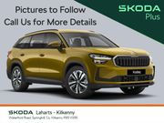 Skoda Kodiaq 2024