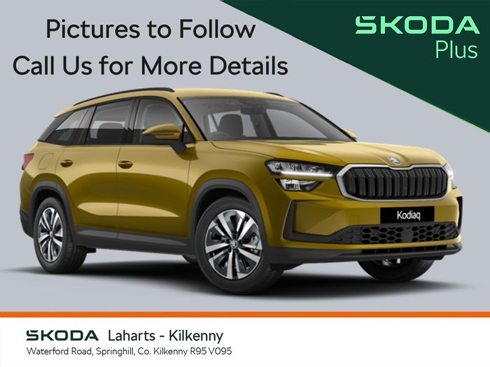 Skoda Kodiaq 2024