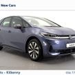 Volkswagen ID.3 2026