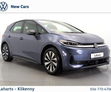 Volkswagen ID.3 2026