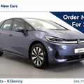 Volkswagen ID.3 2026