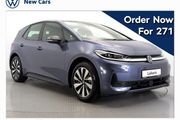 Volkswagen ID.3 2026