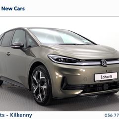 Volkswagen ID.3 2026