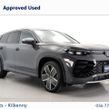 Volkswagen Tayron 2026