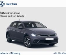 Volkswagen Polo 2026