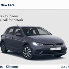 Volkswagen Polo 2026