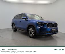 Skoda Kodiaq 2026