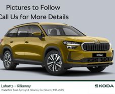Skoda Kodiaq 2026
